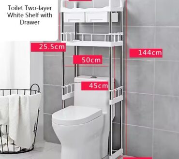 Toilet Rack/Dup